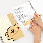 Lined Notebook - Maltese Puppy B5 Lined Notebook