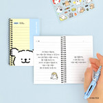 Lined Notebook - Maltese Puppy Mini Lined Notebook