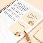 Round Square Design - - Maltese Puppy Sticky Notes Pad