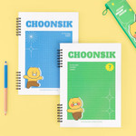 Kakao Friends Choonsik Vivid B5 Hardcover Notebook