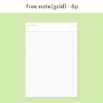 Grid Note - Dash and Dot Lucky 1 Month Dateless Daily Study Planner