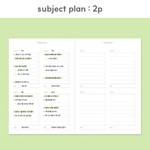 Subject Plan - Dash and Dot Lucky 1 Month Dateless Daily Study Planner