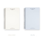 Colors - Dash And Dots Starry Starry Days Dateless Daily Planner