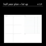 Half Year Plan + List Up - Dash And Dots Starry Starry Days Dateless Daily Planner