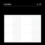 Tracker - Dash And Dots Starry Starry Days Dateless Daily Planner