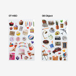 Set of 8 sheets - Dailylike Line Holographic Removable Sticker Set of 8 Sheets