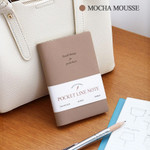 Mocha Mousse - Indigo Official A6 Pocket Lined Notebook