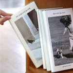 PVC cover - Indigo Mind Snap Handy Lined Notebook