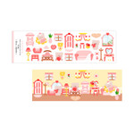 Lovely Home - Mellee Factory Deco My Home Removable Sticker Pack