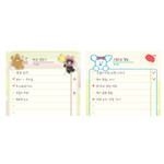 Double Check Box - Romane Brunch Brother Double Check Checklist Pad