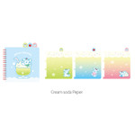 Cream Soda Peper - Romane Brunch Brother Index Lined Notebook