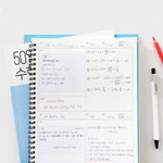 Study Notebook - Bookfriends O; Archive Wrong Answer Study Notebook