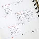 Planner Stickers - ICONIC Doodle Kiss Cut Date Sticker Tape Roll