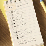 Small Size Stickers - CONIC Doodle Kiss Cut Diary Sticker Tape Roll