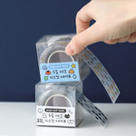 Dispenser Package - ICONIC Doodle Kiss Cut Deco Sticker Tape Roll