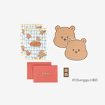01 Donggu HBD - Dailylike My Buddy Shape Letter And Envelopes Set 01-02