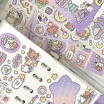 Cute Design - Yoon Goo Moon Night Decorative Sticker