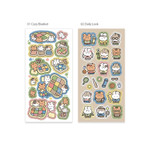 4 Option - Yoon Goo Patch Work Decorative Sticker