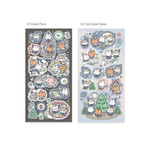 4 Option - Yoon Goo One Quiet Dawn Holographic Decorative Sticker