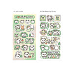 4 Option - Yoon Goo Lucky Panda Decorative Sticker