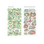 4 Option - Yoon Goo Lucky Panda Decorative Sticker