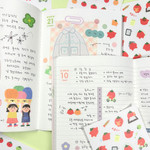 Cute Tomato Stickers - 7321 Design Tomato Paper Decorative Sticker Set