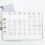 Monthly - 7321 Design My Flow Planner Sticker Set