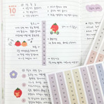 Time Line - 7321 Design My Flow Planner Sticker Set