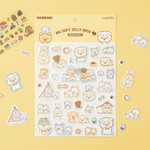 Cute Puppy Design - Kumhong Fancy Sigoragi Dog Big Puffy Epoxy Removable Sticker Set