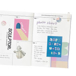 Usage example of sand cake Drawing Paper Sticker Pack