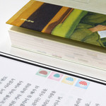 Adhesive On The Inner Edge - Be On D Short Translucent Highlighter Sticky Index Tab Set