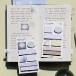 Be On D Reading Record Mini Sticky Memo Pad