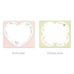 2 Option -Dash and Dot Little Moment Message Card And Envelop Set