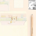 Cute Design - Dash and Dot With You Always Letter And Envelop Set