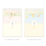 4 Option - Dash and Dot With You Always Letter And Envelop Set