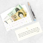 Usage example of Dash and Dot Dear Pocket Gift Envelope