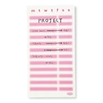 Checklist  - sand cake Berry Pink Weekly Checklist Notepad
