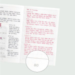 Numbered Pages - Iconic Solitude B6 Premium Grid Notebook