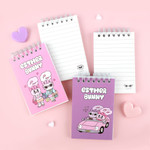 Esther Bunny Handy Lined Notepad