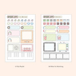 Pack of 10 sheets - 7321 Design All-in-One Review Sticker Pack