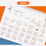 Back - Indigo 2026-2027 Gibon 18 Months Desk Calendar