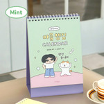 Mint - Indigo 2026-2027 Mindfulness 18 Months Desk Calendar