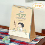 Beige - Indigo 2026-2027 Mindfulness 18 Months Desk Calendar