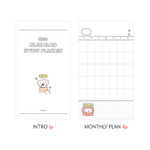 Planner Pages - Iconic Blah Blah 4-Month Handy Undated Daily Study Planner
