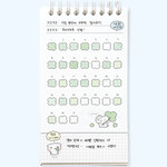 Gal Planner - Iconic Blah Blah 4-Month Handy Undated Daily Study Planner
