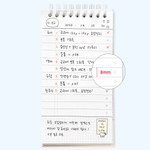 Daily Plan - Iconic Blah Blah 4-Month Handy Undated Daily Study Planner