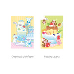6 Option - ROMANE Brunch Brother Cute Illustration Postcard