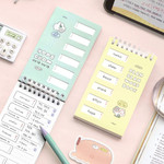 Removable Flip Cover - ICONIC Blah Blah Word Notebook With Flip Cover