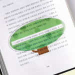 Clear PET Bookmark - Be On D Clear PET Highlighting Reading Guide Bookmark Set