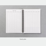 Timetable & Target Score - Ardium 1440 Large 3 Months Undated Daily Study Planner
